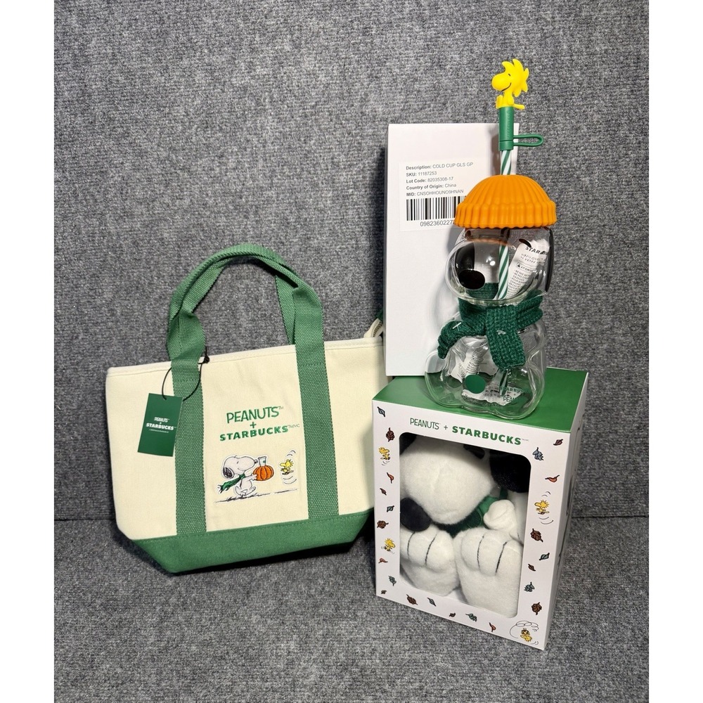 Starbucks Coffee Peanuts Snoopy Bundle Glass Cup Tote Bag Plush Barista Limited